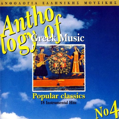 Popular Classics Country & Folk