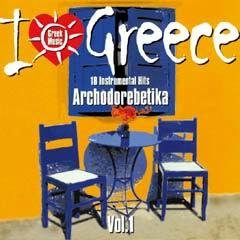 Product Image: Archodorebetica