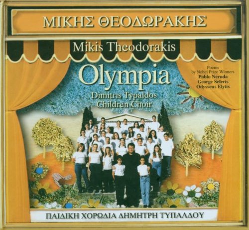 Olympia Classical