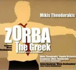 Zorba le Grec (ost - bof) Music