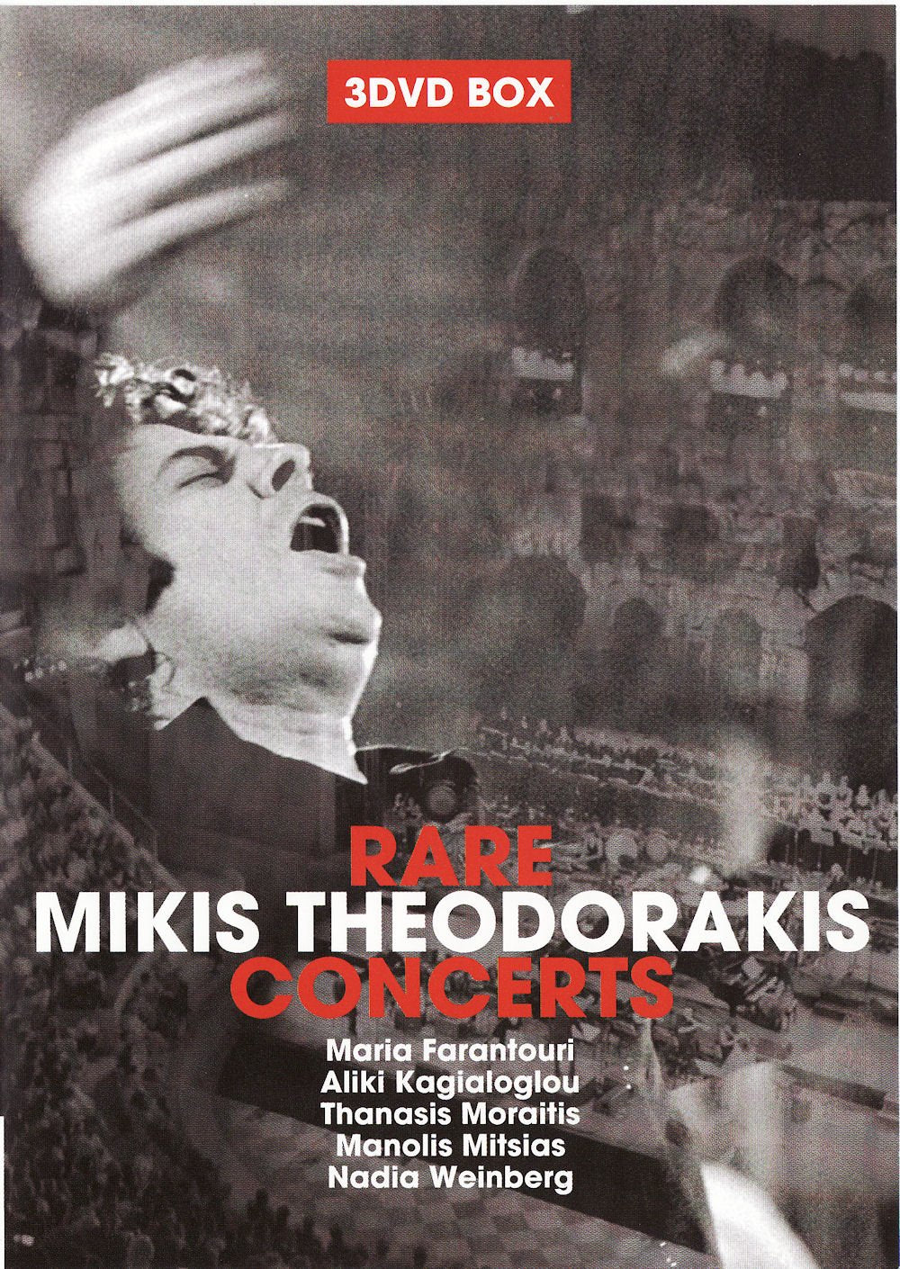 Product Image: Theodorakis Mikis - Rare concerts (3DVD BOX SET 2013)