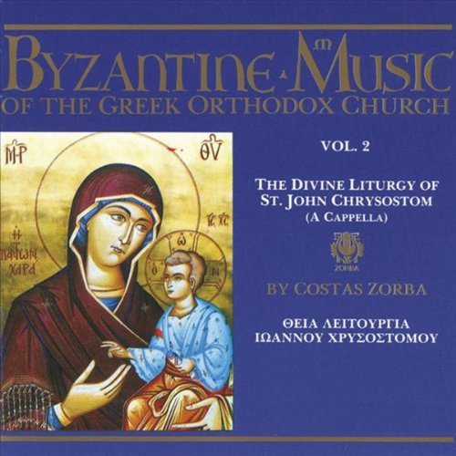 Byzantinische Gesänge Vol.2 Classical