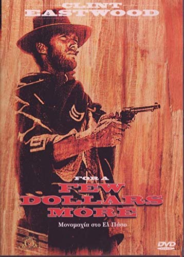 Product Image: For A Few Dollars More (1965)