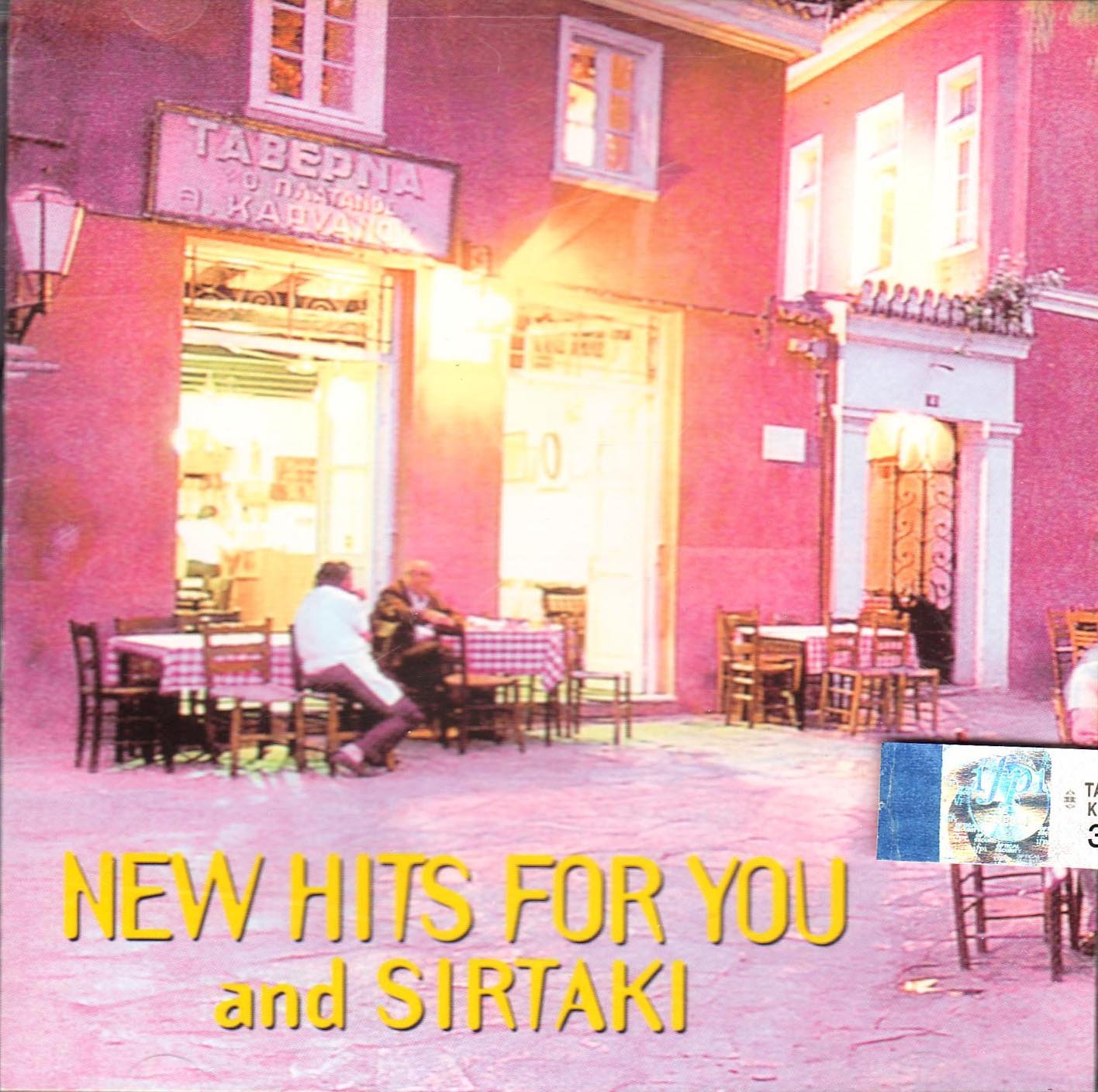 Hits for You and Sirtaki World Music