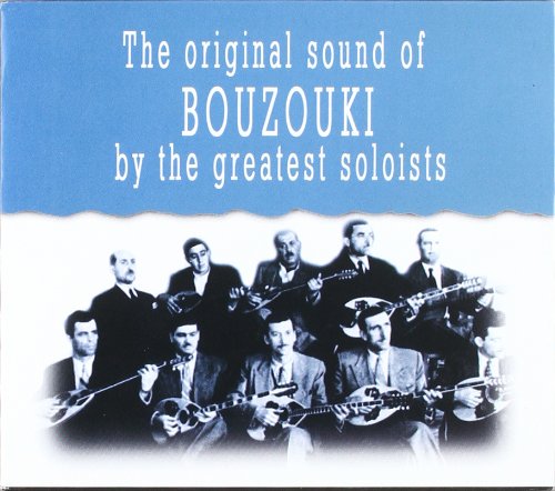 The Original Sound of Bouzouki Pop