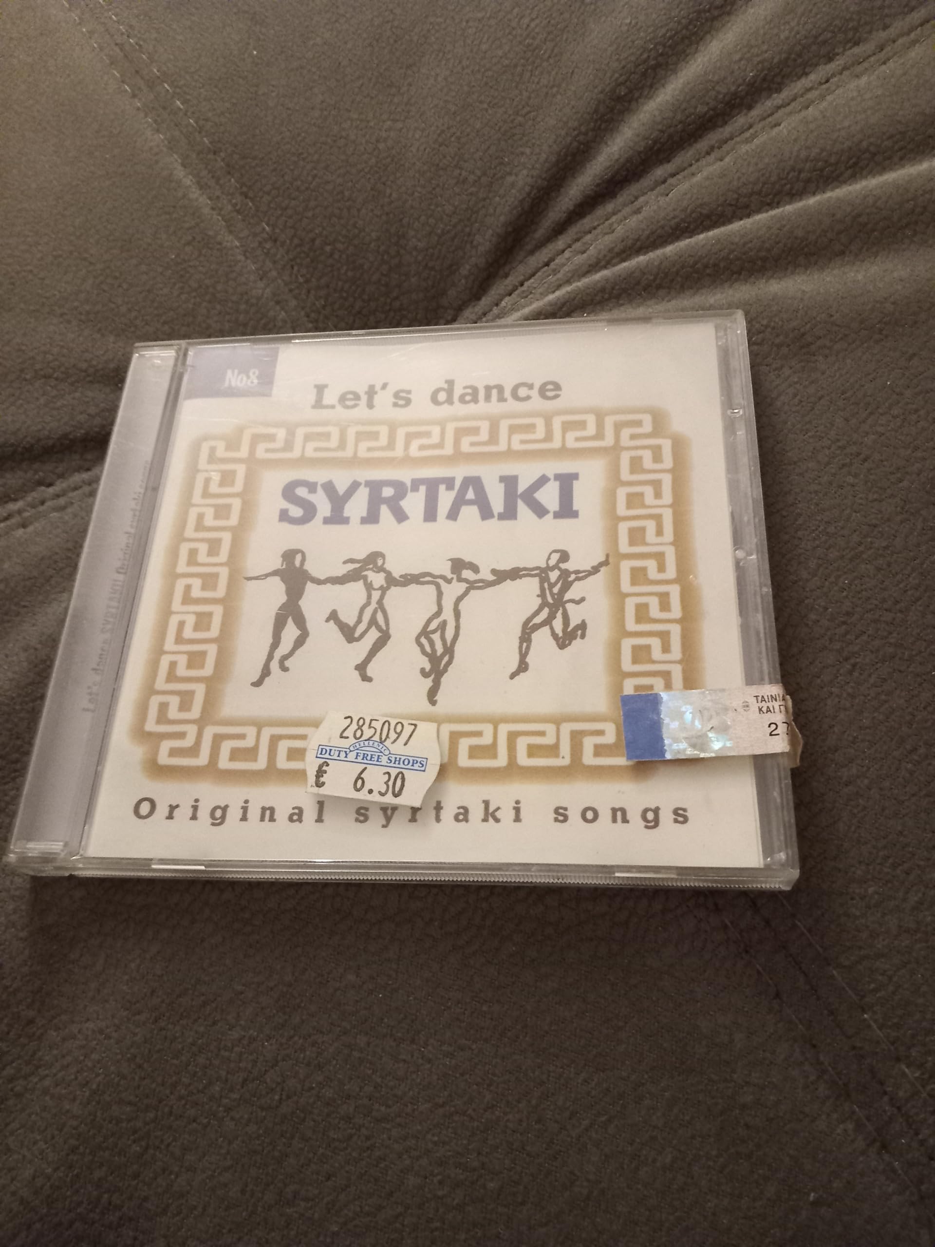 Let'S Dance Syrtaki World Music