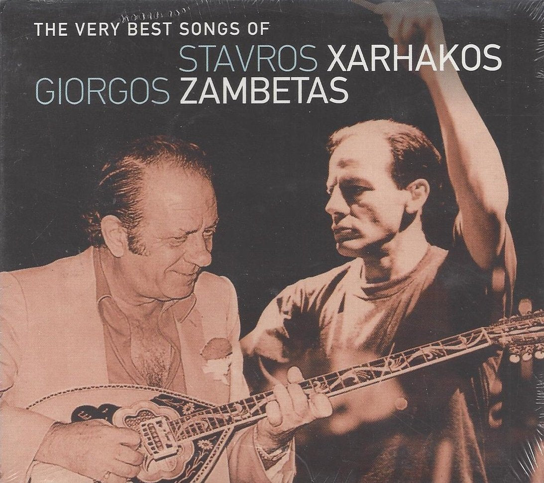 the very best songs of stayros xarhakos and giorgos zambetas Music