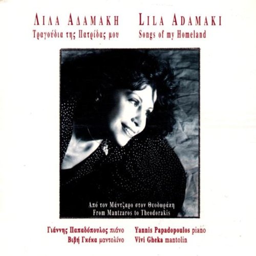 Songs of My Homeland Country & Folk