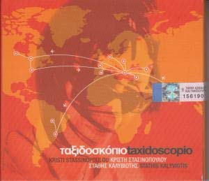 Taxidoscopio Music