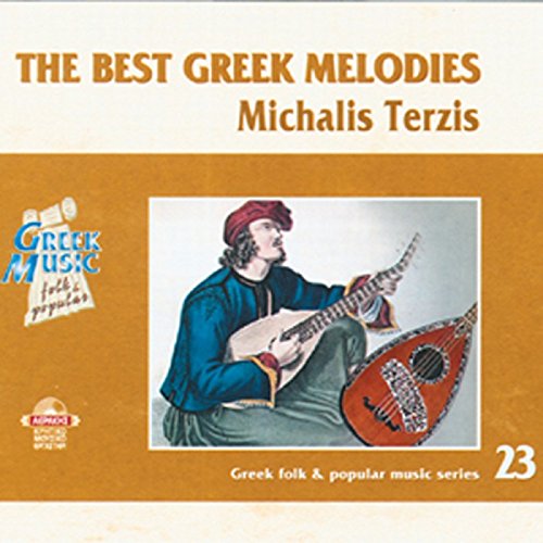 the best greek melodies 23 Music