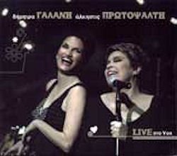 Live sto Vox Music