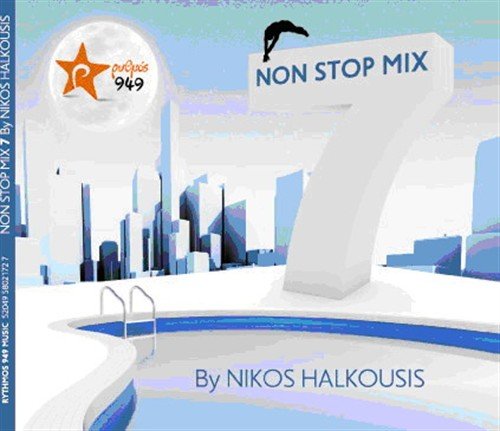 Non stop mix Vol.7 by Nikos Halkousis Music