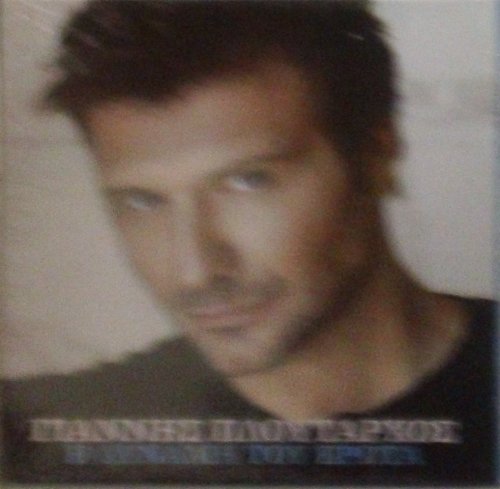 I dynami tou erota (2011) Music