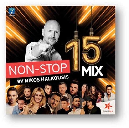 Non Stop Mix 15 By Nikos Halkousis (Greek Modern Hits 2019) Music