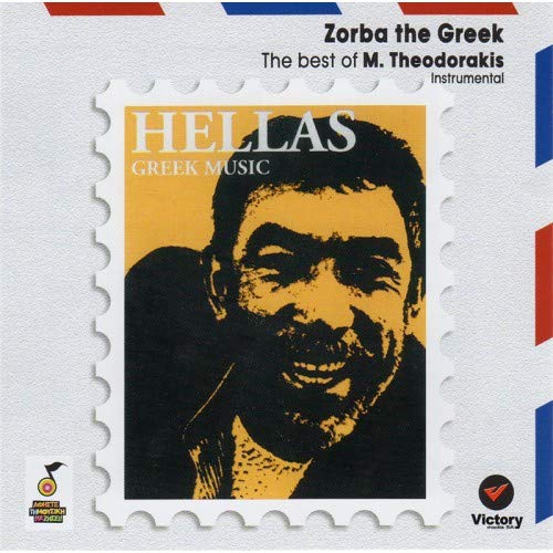 Zorba the Greek - Best of Mikis Theodorakis (Instrumental) Music