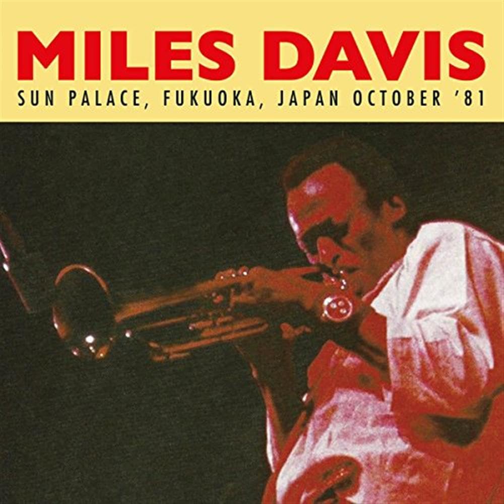 Sun Palace,Fukuoka,Japan Oct.81 Pop