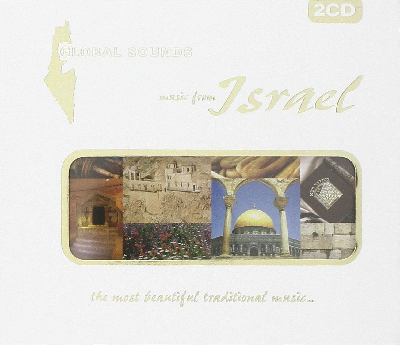 Product Image: Music from Israel