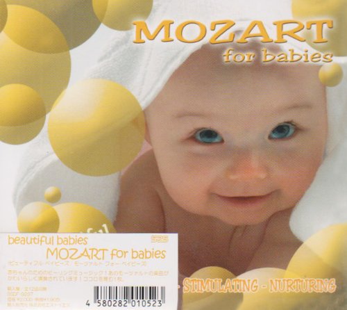 Mozart for Babies Music for Children