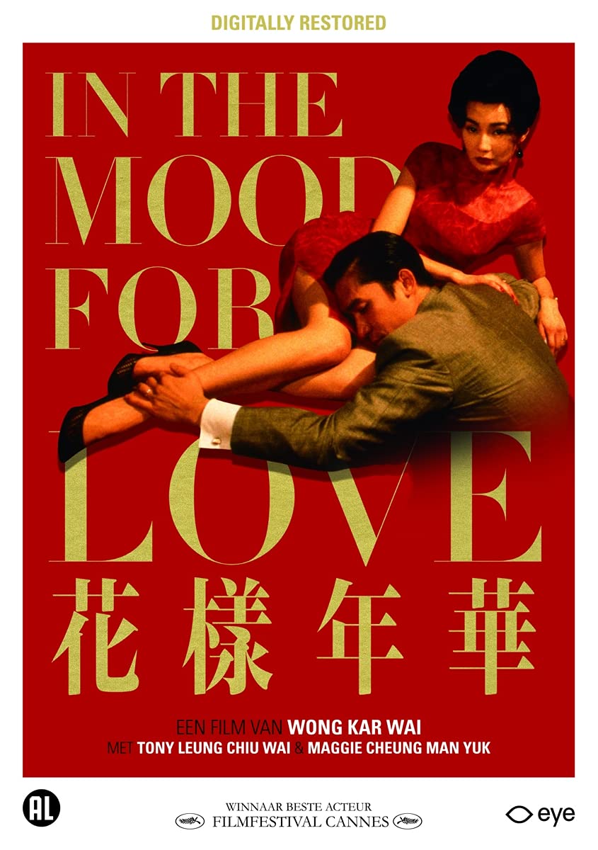 In the Mood for Love Music