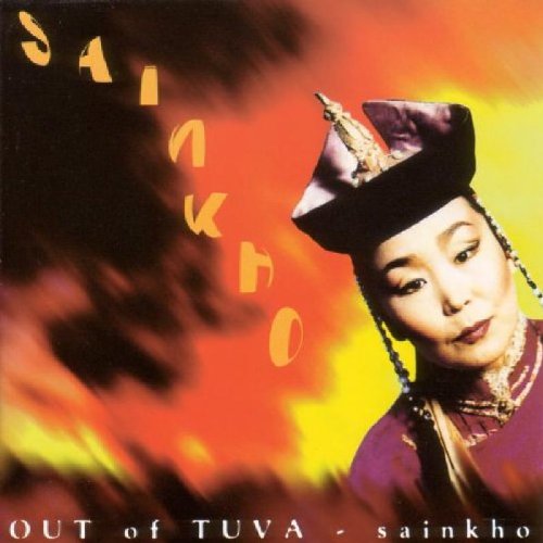 Out of Tuva Dance & Electronic
