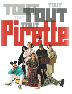 Product Image: Tout Pirette :Coffret intégrale 12 DVD