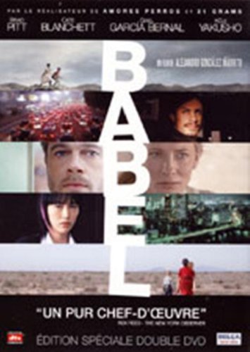 Product Image: Babel - Edition spéciale 2 DVD