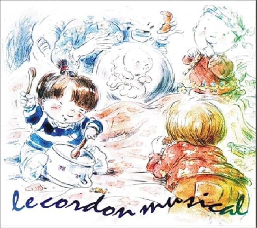 Le cordon musical Children & Young People Audio Books