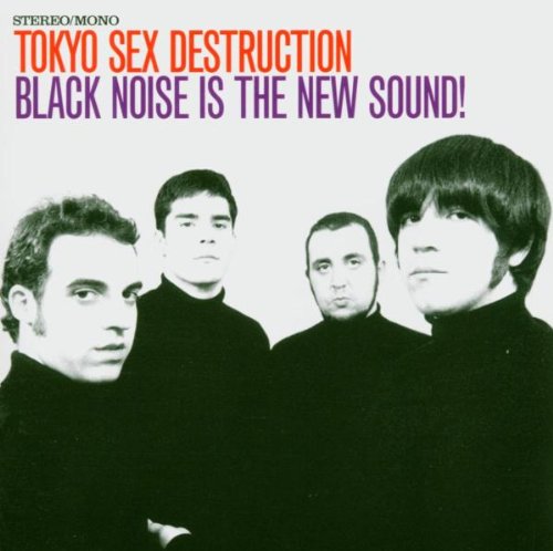 Black Noise Is the New Sound Alternative & Indie