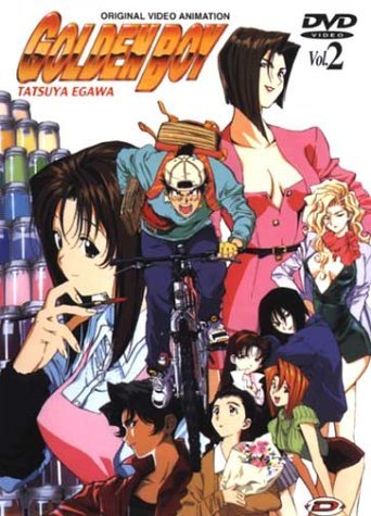 Golden Boy Vol. 2 - Lektion 4-6 Films