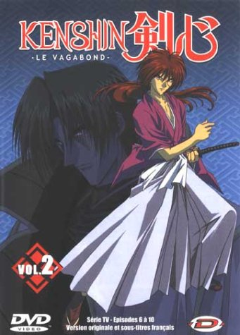 Kenshin le vagabond - Volume 2 dvd