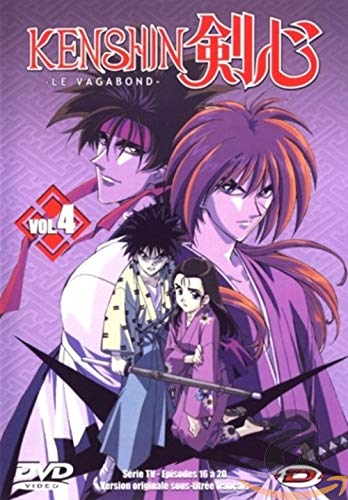 Kenshin tv vol 4 vost Films