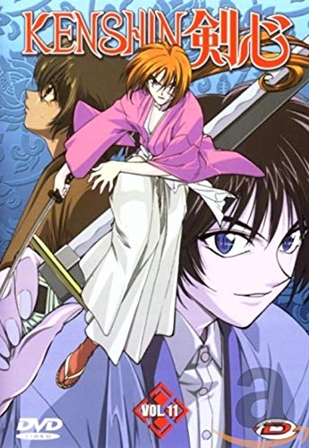 Kenshin tv vol 11 vost Films