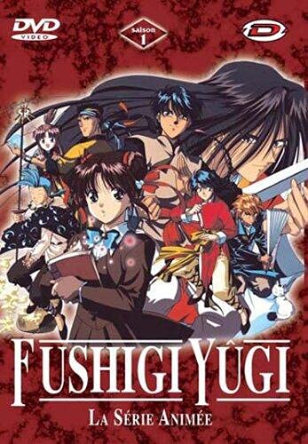 Fushigi yugi saison 1 Films