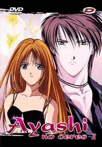 Ayashi no ceres vol 2 (épisode 5 à 8) Films