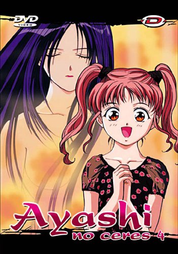 Ayashi no ceres vol 4 vost Films