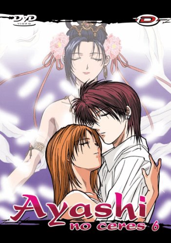 Ayashi no ceres vol 6 vost Films