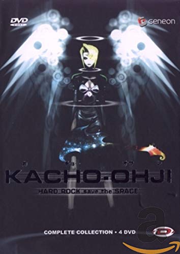 Kacho ohji box integrale vost 4 dvd Films