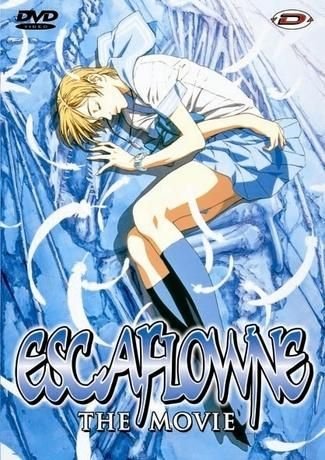 Escaflowne : the Movie - Edition Prestige Films