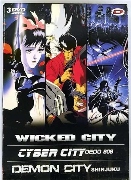 Demon city / wicked city / cyber city dvd
