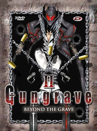 Gungrave, partie 2 - Coffret Digipak 3 DVD dvd