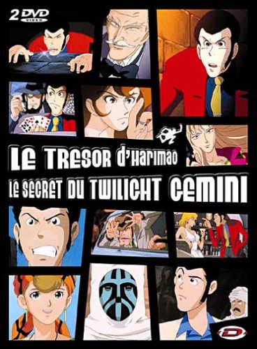 Rupan : le trésor d'harimao / Le secret du twilight gemini - Edition Collector 2 DVD Films