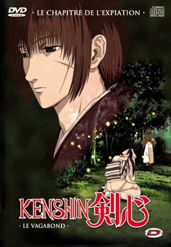 Kenshin seisou-hen Films