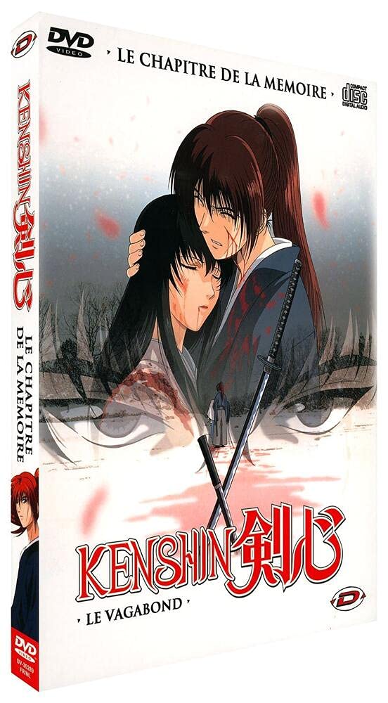 Kenshin : tsuioku hen Films