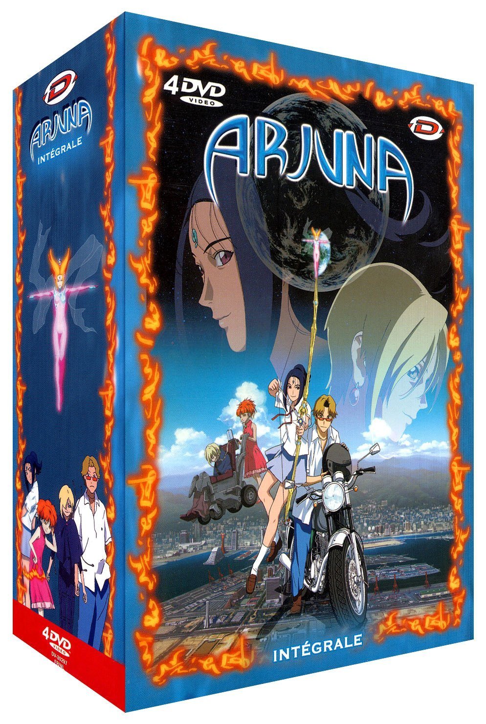 Arjuna : Coffret intégrale 4 DVD Films