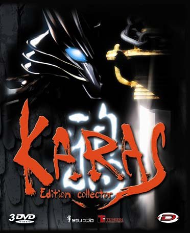 Coffret Karas, partie 1 - Edition Collector Limitée 3 DVD dvd
