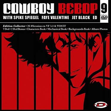 Cowboy Bebop - Collector - Slim Box Films