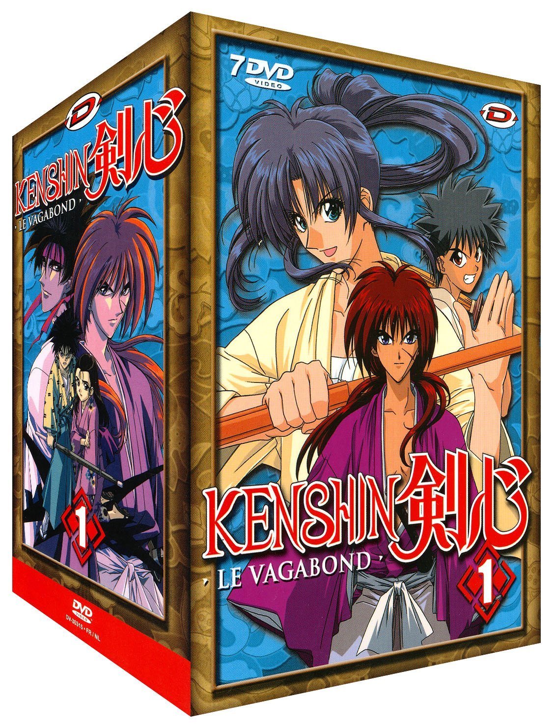 Kenshin TV Box 1 Music