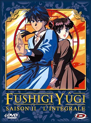 Fushigi yugi, saison 2 Films
