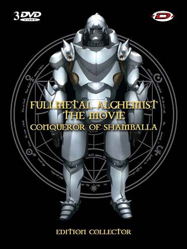 Fullmetal alchemist the movie Films