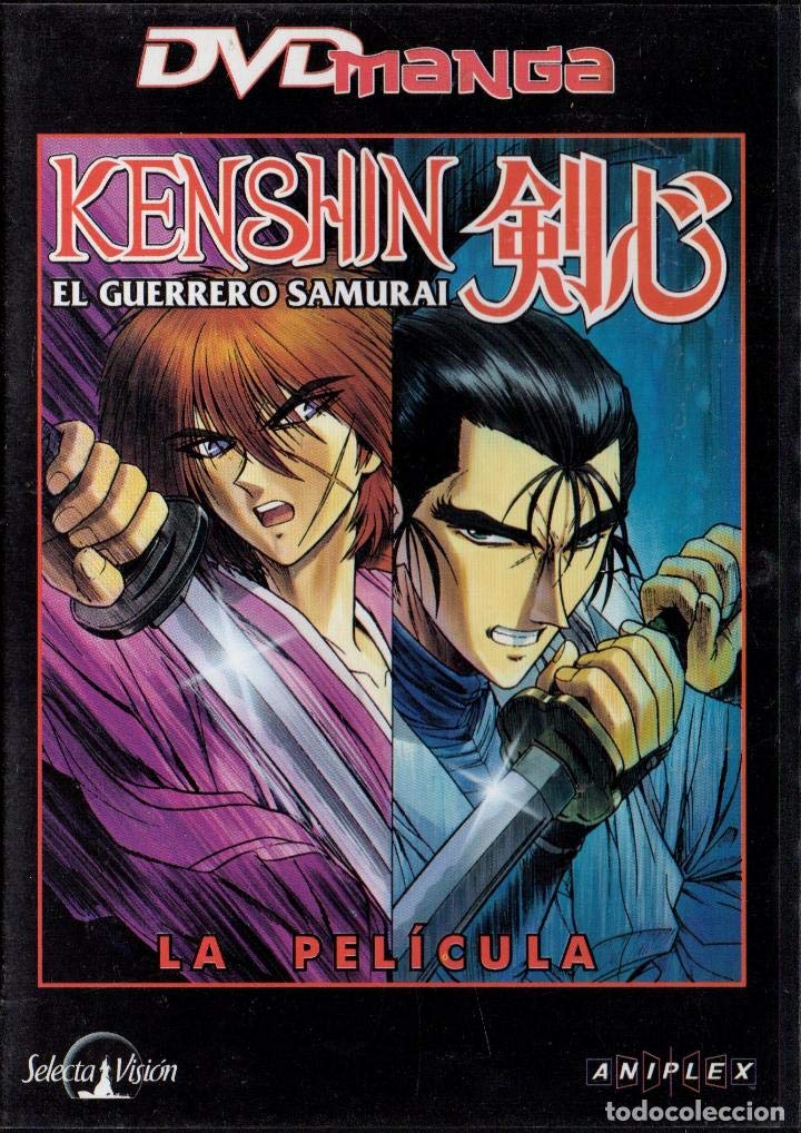 KENSHIN Film Edition Standard Films